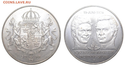 Швеция. 50 крон 1976 г. Свадьба. До 27.07.24. - Р2362