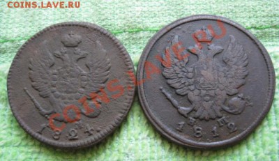 Двушки 1815,21,22,24,28г,все км+бонус,до26.01.12.21-00по мск - Изображение 503