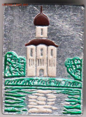 24 г. в 23.00 - 023