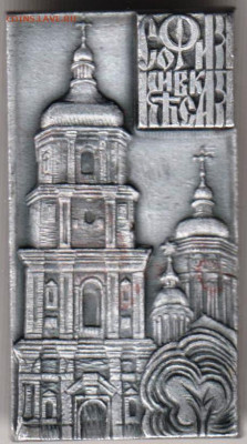 24 г. в 23.00 - 026