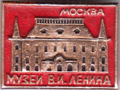 24 г. в 23.00 - 028