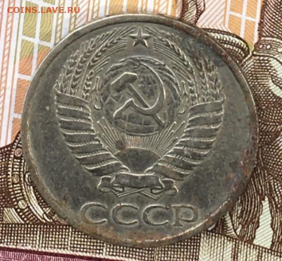 50 копеек 1977 до 29.07.24г. в 22:00 - IMG_E9298.JPG