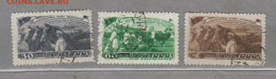 СССР 1948 выполнение плана по животноводству 3м - 93в