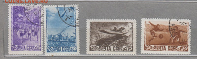 СССР 1948 спорт 4м до 29 07 - 94в