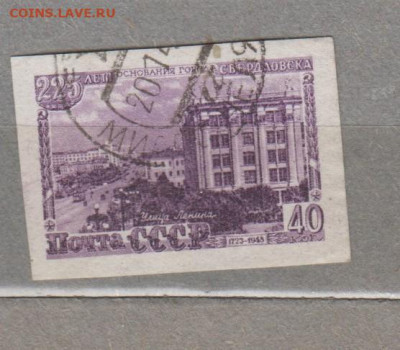 з до 29 07 - 95л