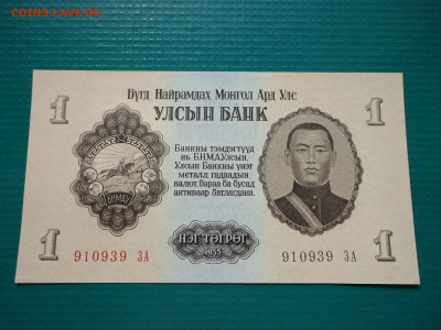 5 копеек  1789  года  ЕМ   26.07.2024  22-00  МСК - 1.JPG