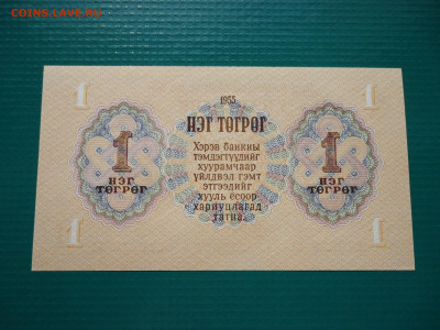 5 копеек  1789  года  ЕМ   26.07.2024  22-00  МСК - 2.JPG