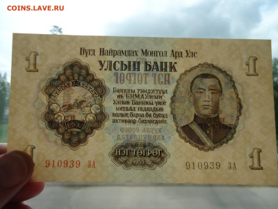 5 копеек  1789  года  ЕМ   26.07.2024  22-00  МСК - 3.JPG