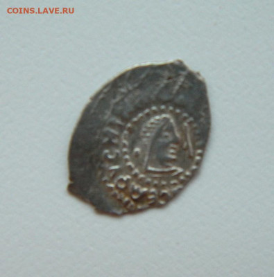 Тёмный, Иван III, Василий III. Определение и оценка - DSCN0073.JPG