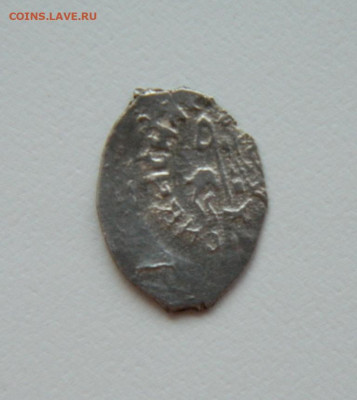 Тёмный, Иван III, Василий III. Определение и оценка - DSCN0074.JPG