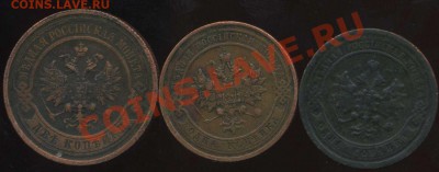 2 к 1811 КМ,24ЕМ,26ЕМ до 25.01.2012г 20.00 мск - img681