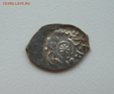 Тёмный, Иван III, Василий III. Определение и оценка - DSCN0080.JPG