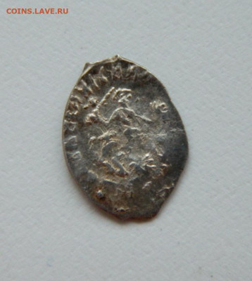 Тёмный, Иван III, Василий III. Определение и оценка - DSCN0082.JPG