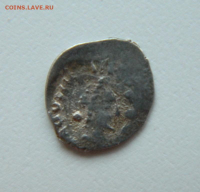 Тёмный, Иван III, Василий III. Определение и оценка - DSCN0061.JPG