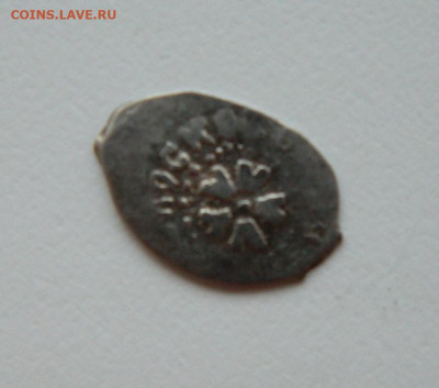 Тёмный, Иван III, Василий III. Определение и оценка - DSCN0086.JPG
