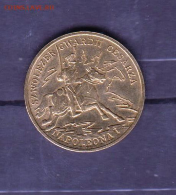 Польша 2010 2зл кавалерия Наполеона 1 до 31 07 - 23