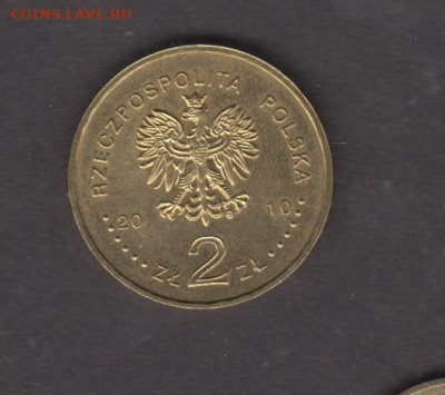 Польша 2010 2зл 65 лет осв концлагеря ... до 31 07 - 28а