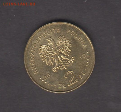 Польша 2012 2зл поляки спасшие евреев до 31 07 - 25а