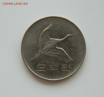 Южная Корея 500 вон 2006 г. (Фауна) до 31.07.24 - DSCN0150.JPG