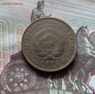 5 копеек 1930. До 31.07.24 в 22.00 - 20240726_130719