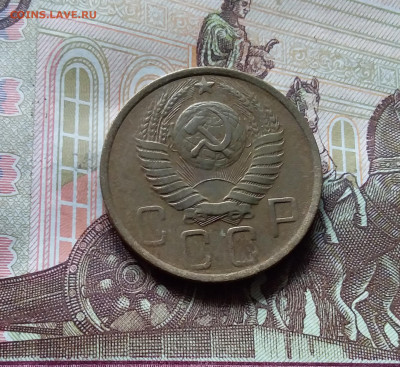 5 копеек 1949. До 31.07.24 в 22.00 - 20240726_132022