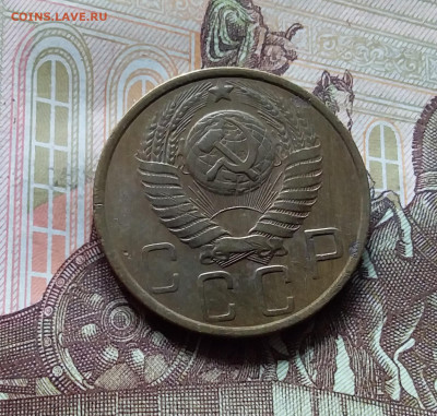 5 копеек 1952. До 31.07.24 в 22.00 - 20240726_132312