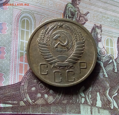 5 копеек 1956. До 31.07.24 в 22.00 - 20240726_133414