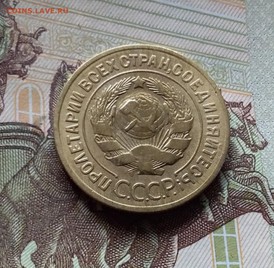 2 копейки 1929. До 31.07.24 в 22.00 - 20240726_134031
