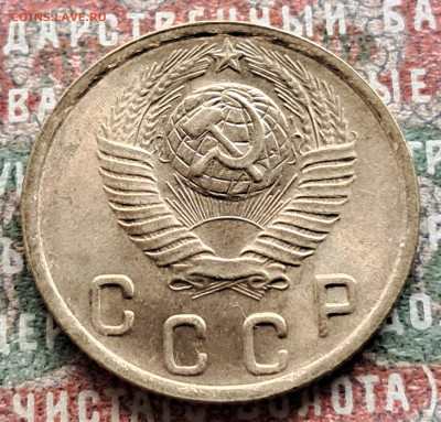 2 копейки 1949   до 29.07  22.00 мск - 20240720_113501