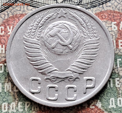 15 копеек 1949   до 29.07.  22.00 мск - 20240720_112537