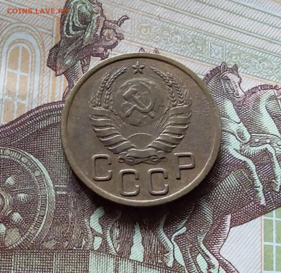 3 копейки 1938. До 31.07.24 в 22.00 - 20240726_142208
