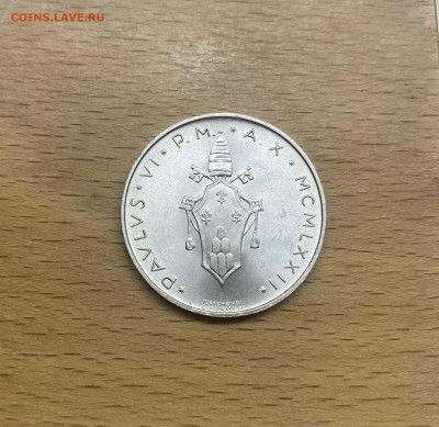 Ватикан 500 лир 1972 Папа Римский Павел VI Серебро - IMG_8023.JPG