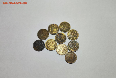 50 копеек 1999 - 2002 СП М Испачканные 176 штук - IMG_20240726_181910