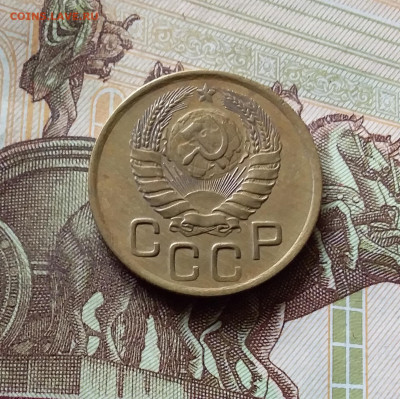 3 копейки 1946. До 31.07.24 в 22.00 - 20240726_183815