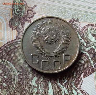 3 копейки 1948. До 31.07.24 в 22.00 - 20240726_184039