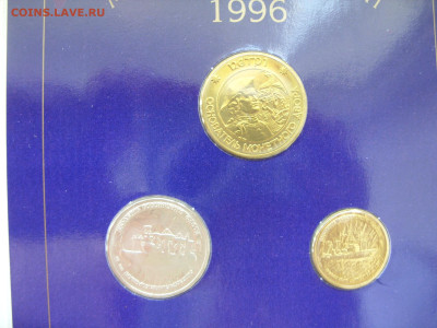 Набор 300 лет Российского флота. 1996. - SDC16308.JPG