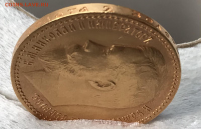 15 рублей 1897 предпродажная оценка - 954B2D9A-31CE-40E5-9471-0CCC730F5898