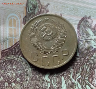 3 копейки 1952. До 31.07.24 в 22.00 - 20240726_201252