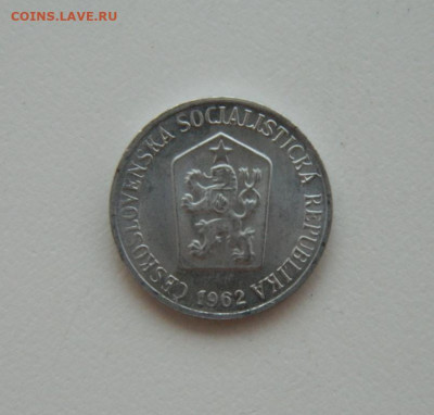Чехословакия 1 геллер 1962 г.  до 31.07.24 - DSCN0172.JPG