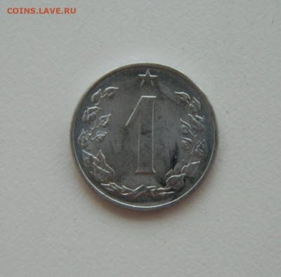 Чехословакия 1 геллер 1962 г.  до 31.07.24 - DSCN0173.JPG