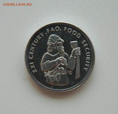 Турция 50 000 лир 1999 г. (ФАО) до 31.07.24 - DSCN0166.JPG