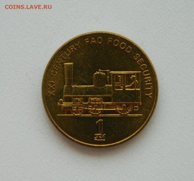 Северная Корея 1 чон 2002 г. (Юбилейная) Паровоз до 31.07.24 - DSCN0161.JPG