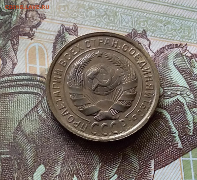 2 копейки 1931. До 31.07.24 в 22.00 - 20240726_213302