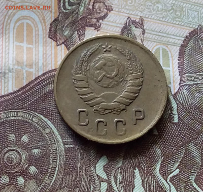 2 копейки 1937. До 31.07.24 в 22.00 - 20240726_213727