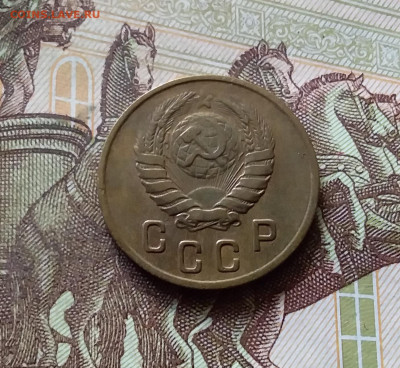 2 копейки 1946. До 31.07.24 в 22.00 - 20240726_214450