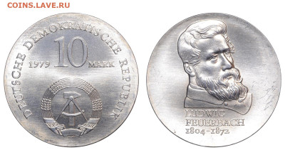 ГДР. 10 марок 1979 г. Фейербах. До 28.07.24. - Р1861