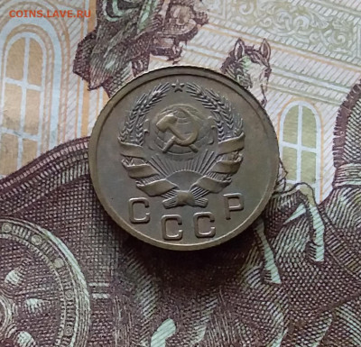1 копейка 1936. До 31.07.24 в 22.00 - 20240726_222635