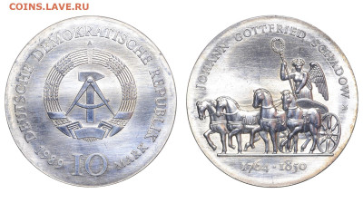 ГДР. 10 марок 1989 г. Шадов. До 28.07.24. - Р1865