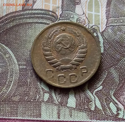 1 копейка 1946. До 31.07.24 в 22.00 - 20240726_223354