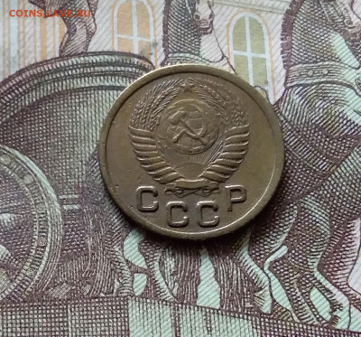 1 копейка 1952. До 31.07.24 в 22.00 - 20240726_223828